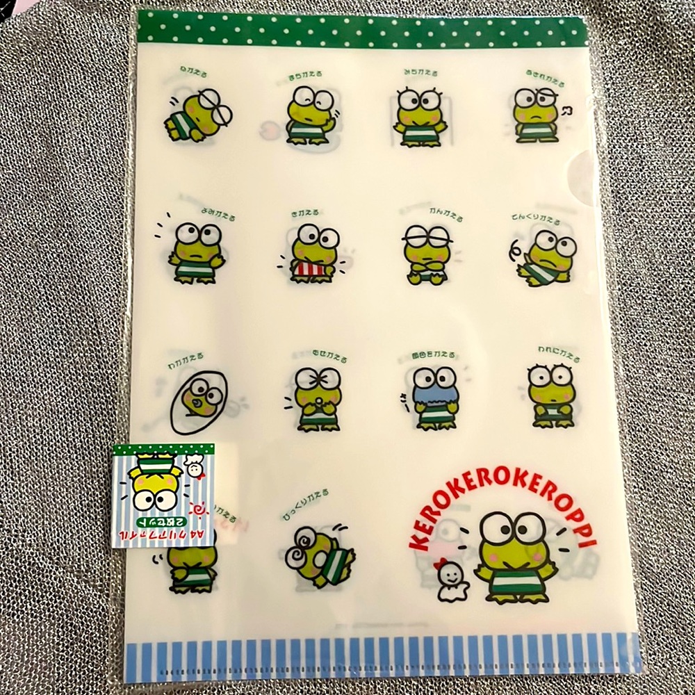 Sanrio Original Keroppi Folder